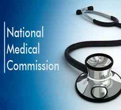 Some reasons to oppose the National Medical Commission 2017